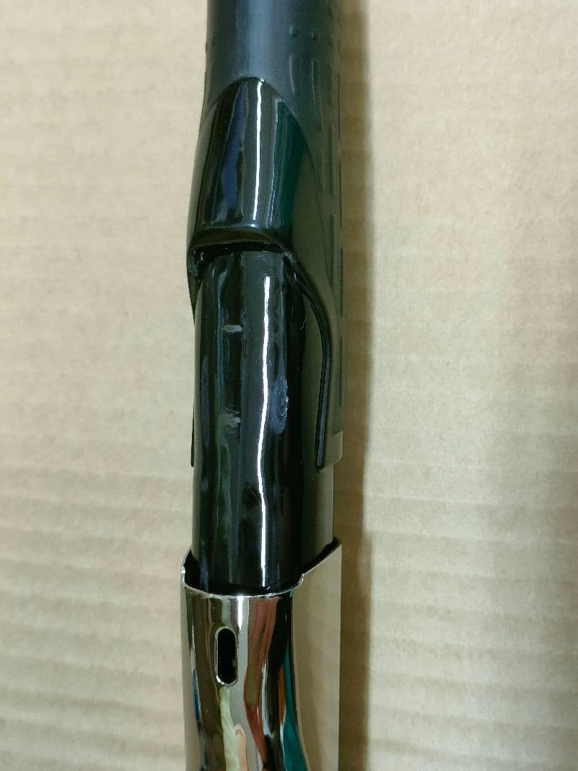 希少　がま磯　アテンダー２　275-50　ATTENDERⅡ