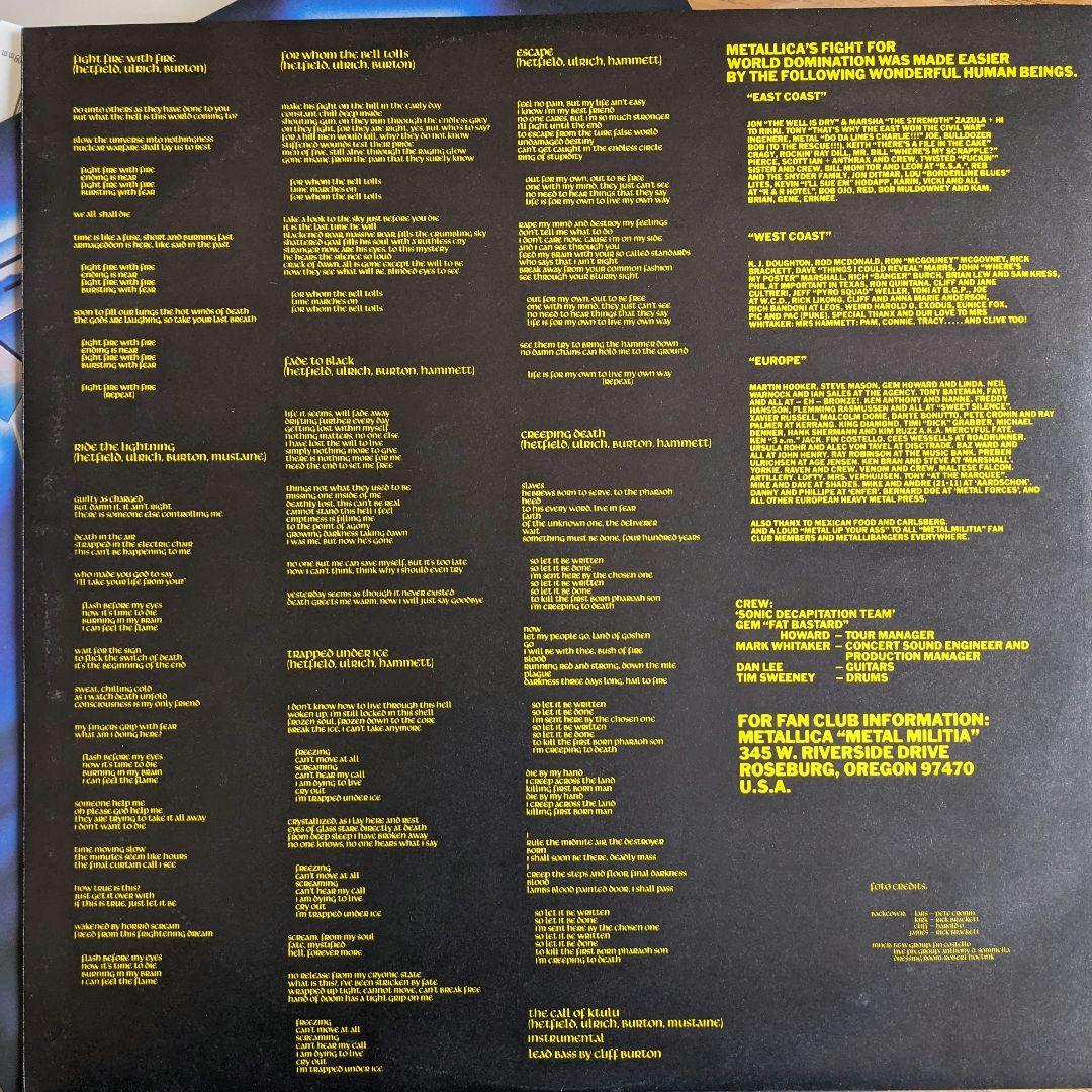 llica Ride The Lightning LPレコード