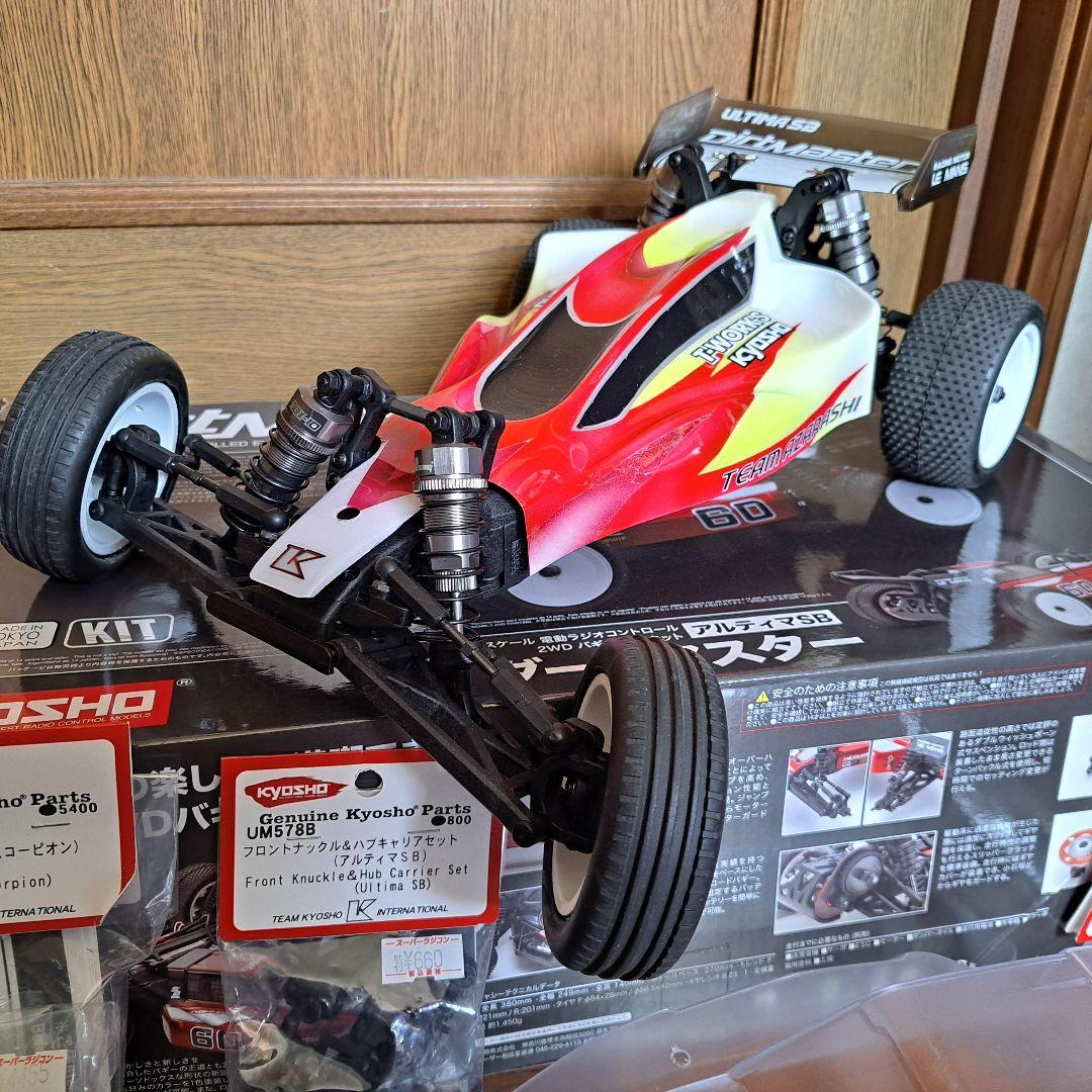 Kyosho Dirtmaster 1/10 電動バギー