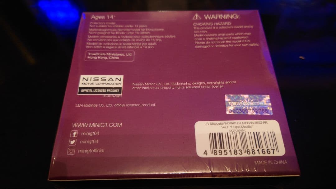 LBWK NISSAN 35GT-RR パーブルメタリック 5000台限定