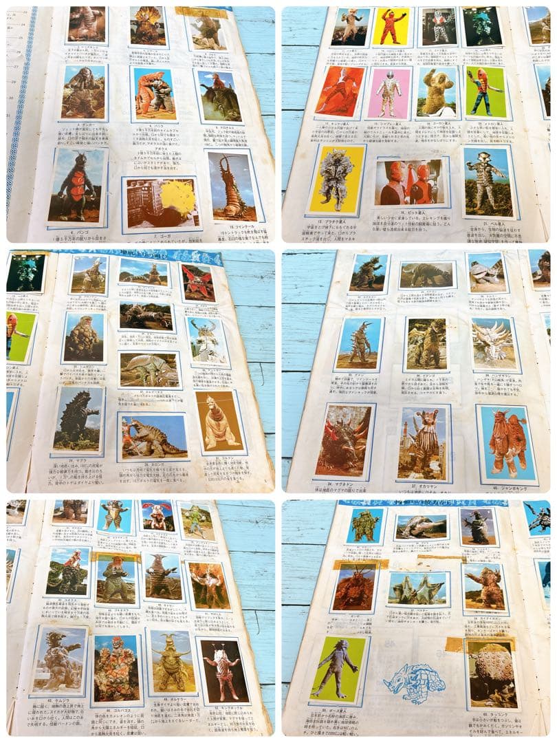 ワールドスタンプブック　怪獣の世界　ライダー怪人　ウルトラマン