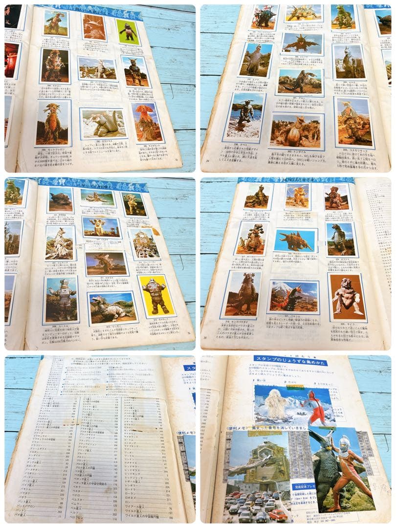 ワールドスタンプブック　怪獣の世界　ライダー怪人　ウルトラマン