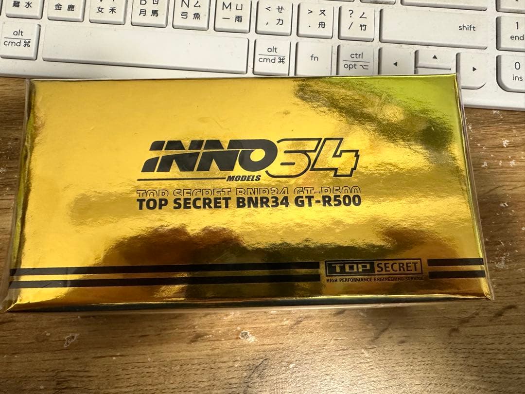 inno64 イノモデル イベント限定品 ゴールド R34 トップシクレット
