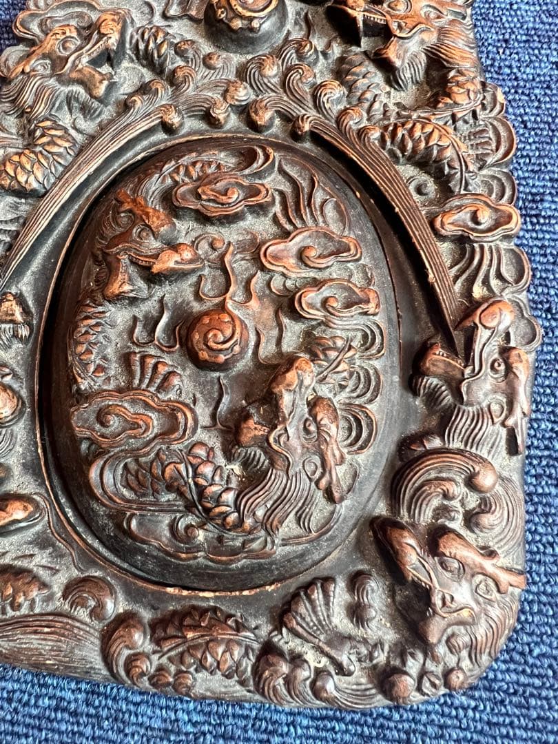 1193 中国　骨董　墨宝閣　龍文硯　時代物