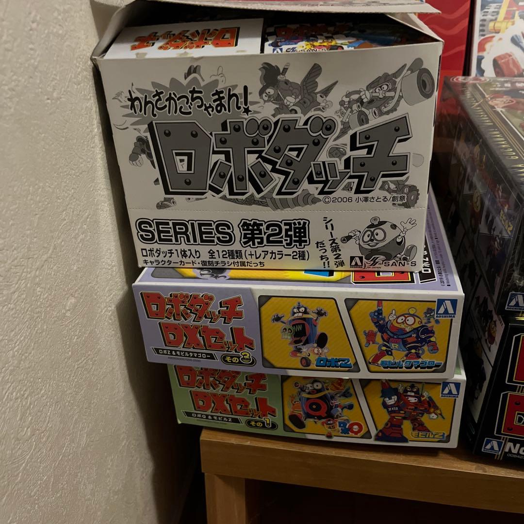 復刻　ロボダッチ　セット　まとめ売り