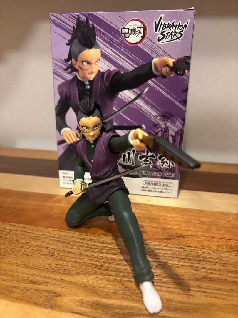 日曜まで値下げ！鬼滅の刃 柱達その他、フィギュア 12体セット