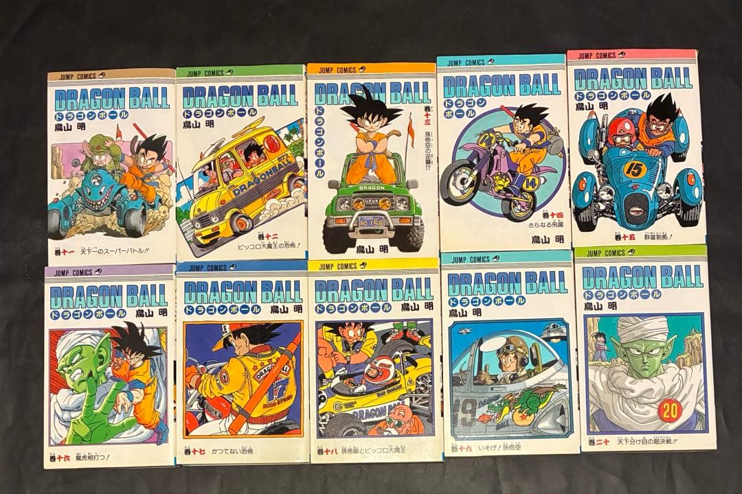 ドラゴンボール 1〜42巻 全巻セット 鳥山明