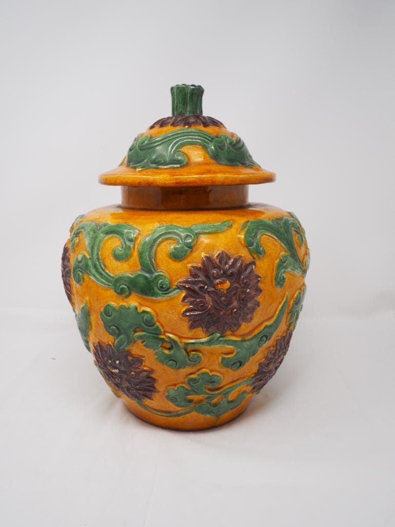 唐三彩蓋付壺　中国　-SO