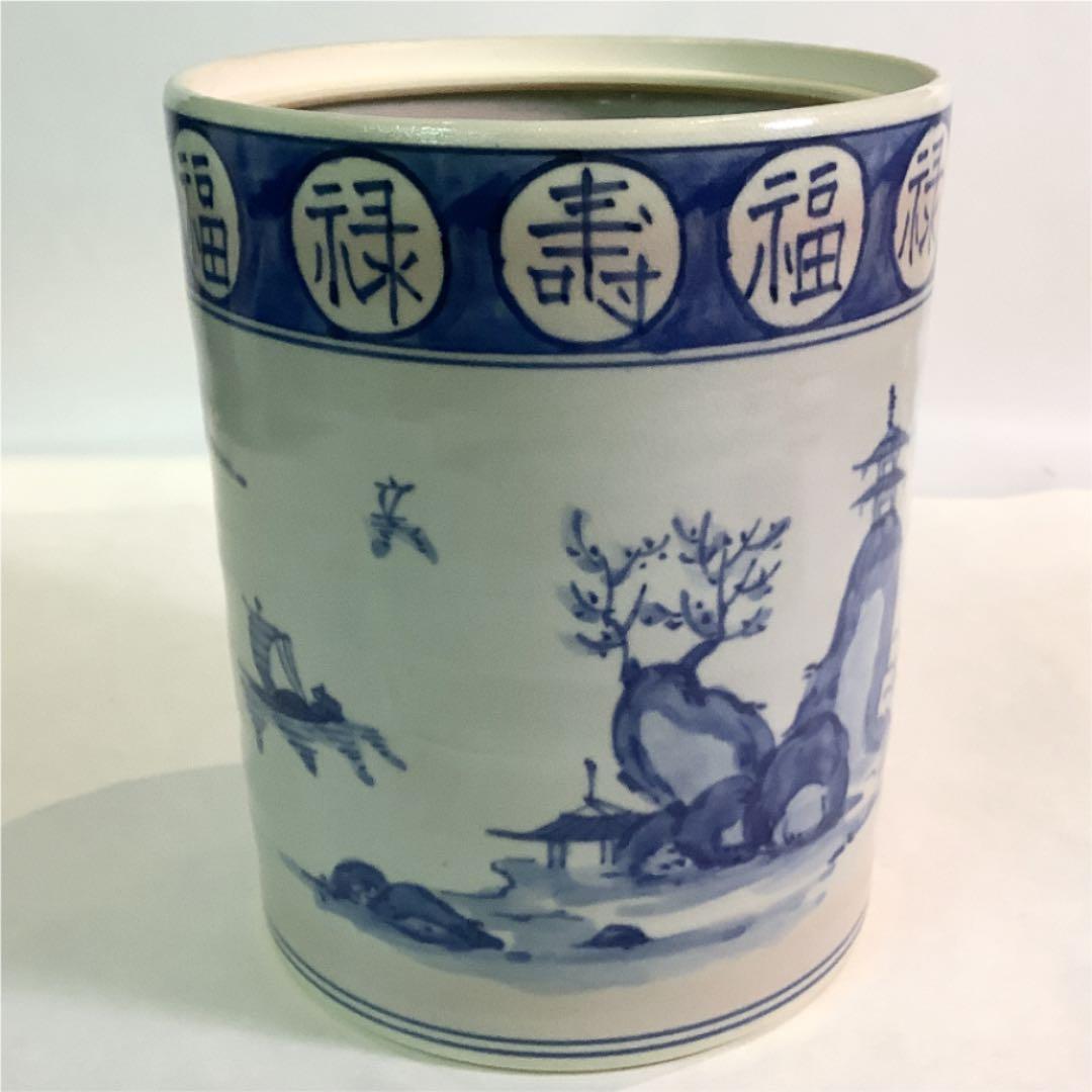 【茶道具】中村秋峰　染付山水絵　水指　塗蓋付