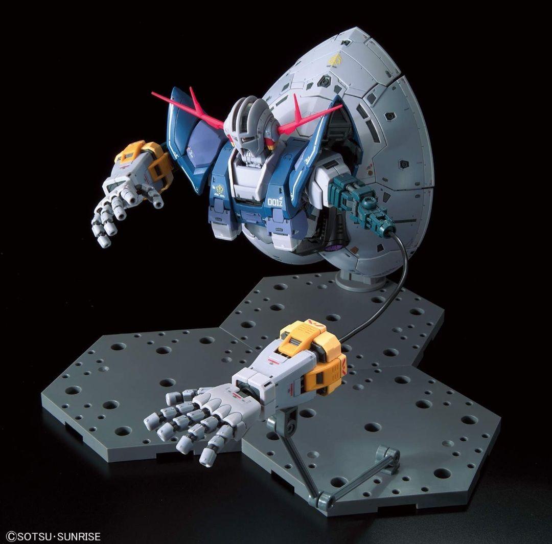 RG ラストシューティング ジオングエフェクトセット 1/144 プラモデル