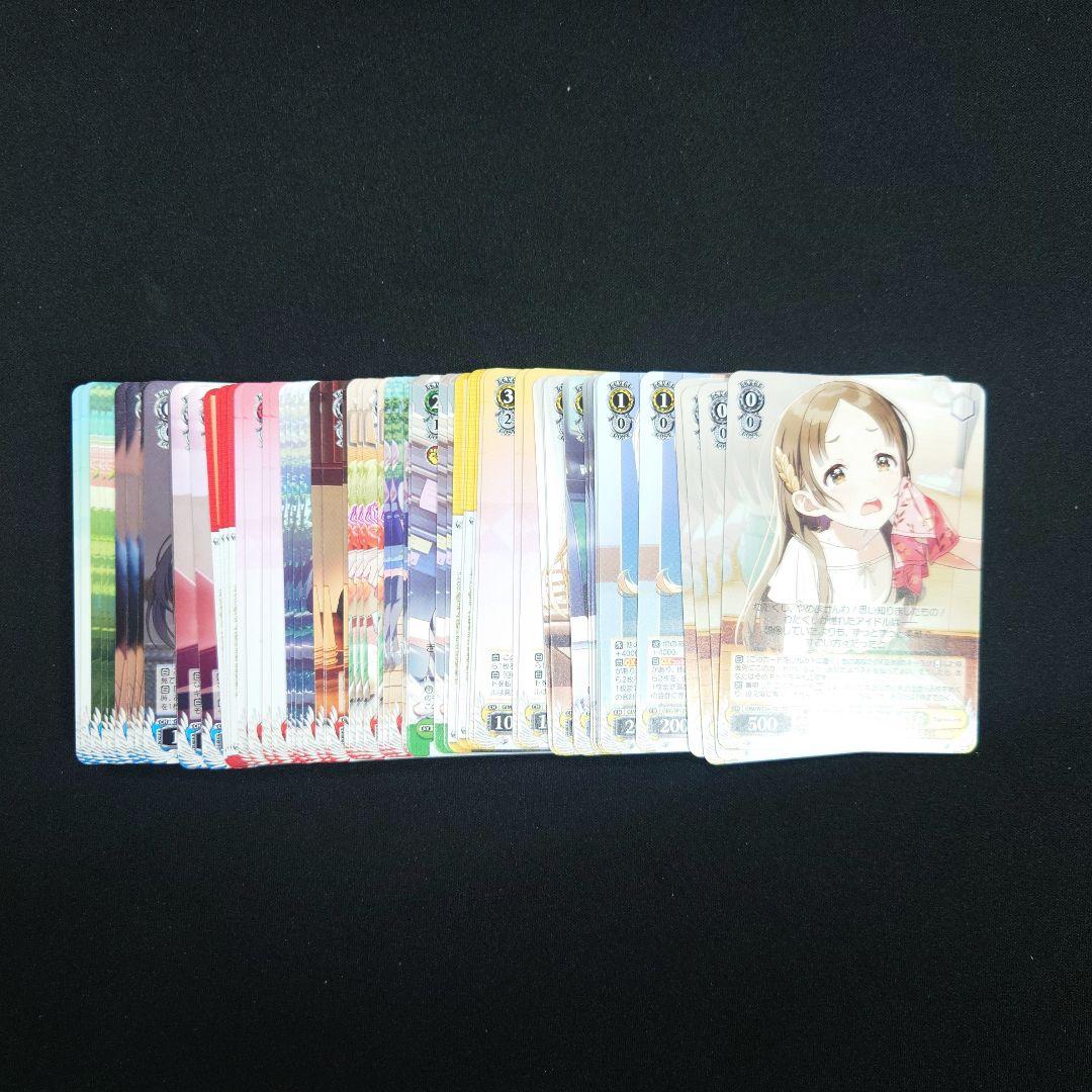 ヴァイス 学園アイドルマスター RR以下4コン TD4コン マーカー