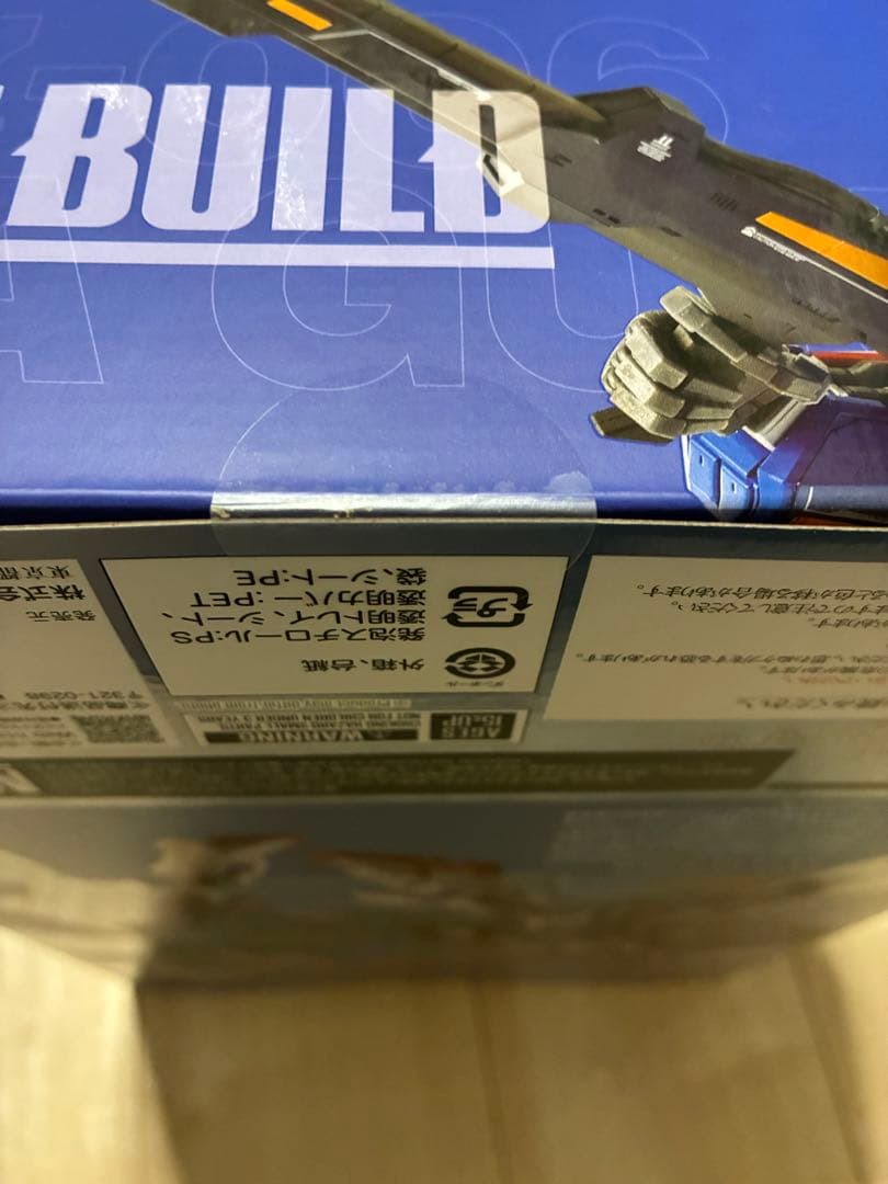 L BUILD ゼータガンダム ハイパーメガランチャー セット