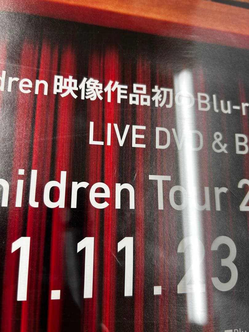 Mr.Children SENSEアリーナDVD ポスター　額なしB2