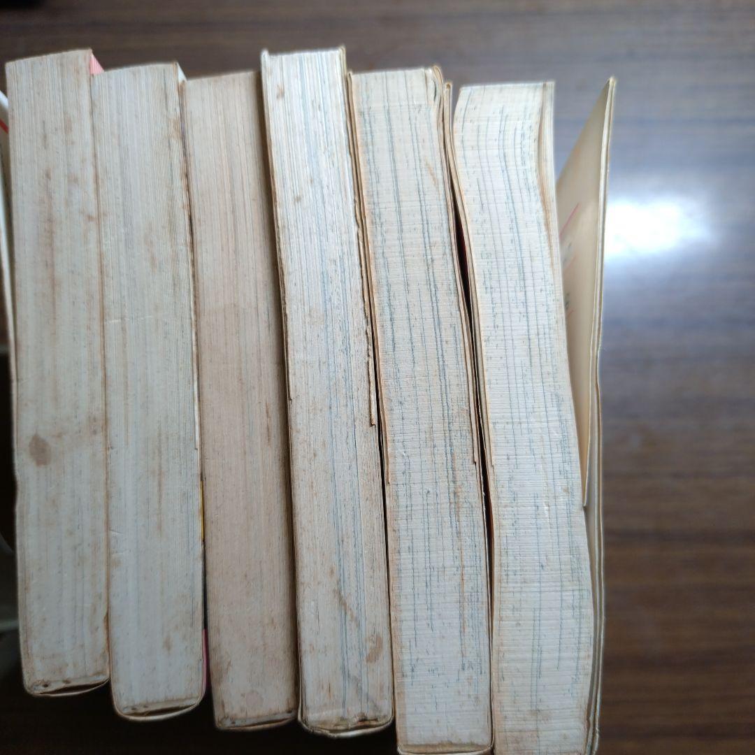 あべりつこ 全6冊 まとめ売り