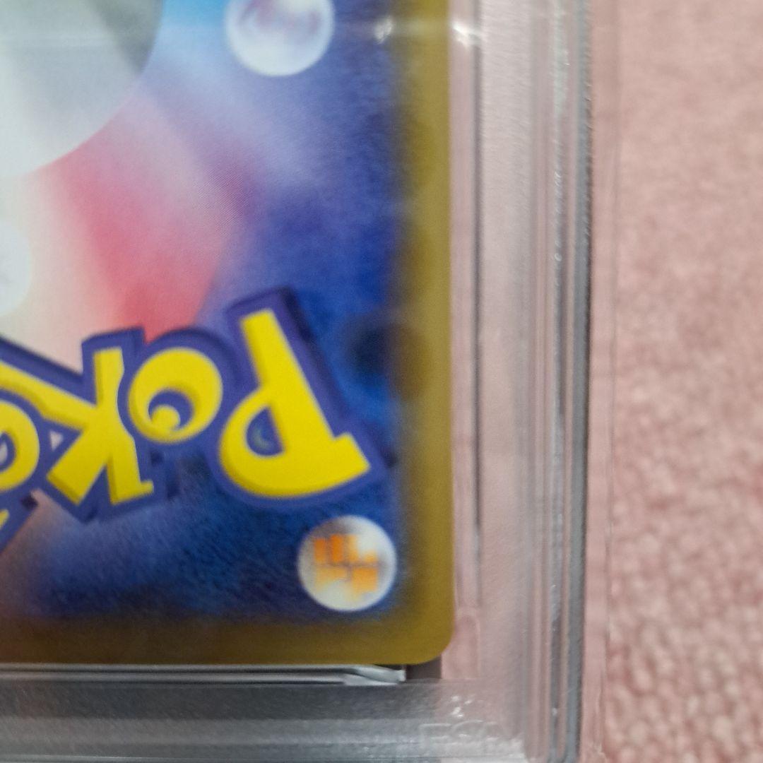 PSA10 アーマードミュウツー ミュウツーの逆襲 プロモ 365/SM-P