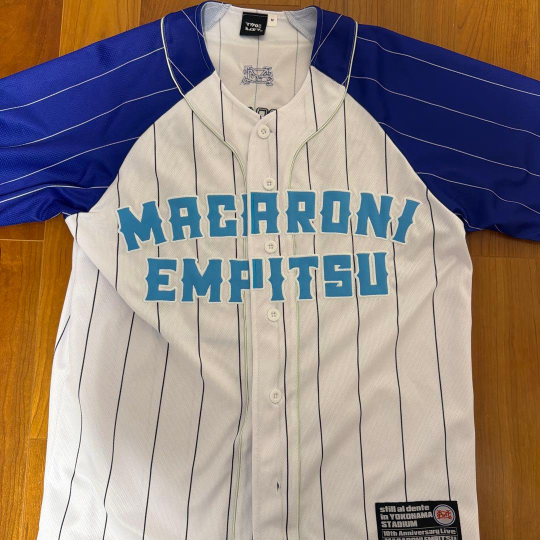 マカロニえんぴつ グッズまとめ売り