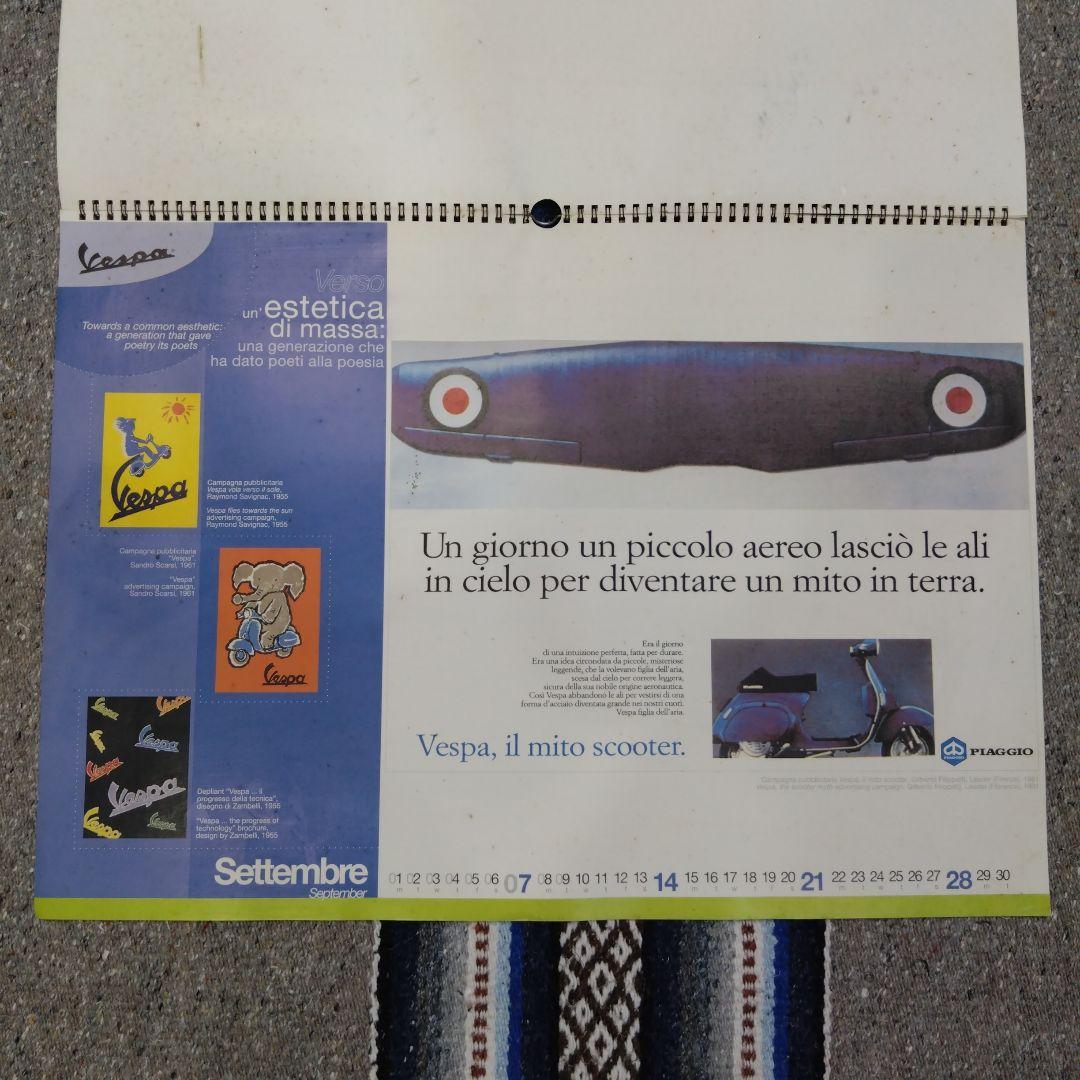 PIAGGIO　Vespa　２００３ Calendar（成川商会）