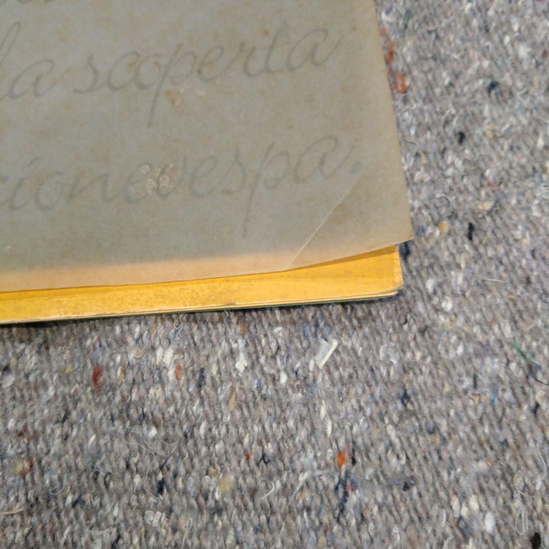 PIAGGIO　Vespa　２００３ Calendar（成川商会）