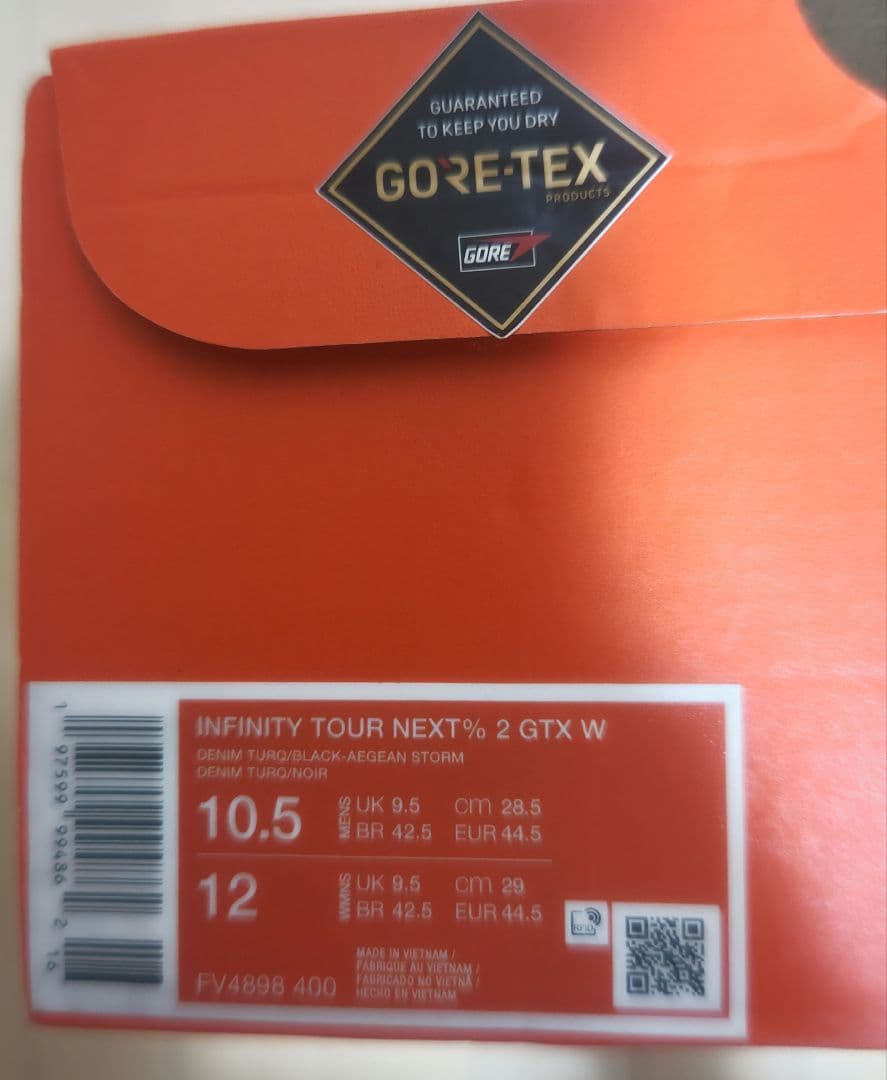 ナイキ インフィニティツアー2 ゴアテックス 28.5cm W