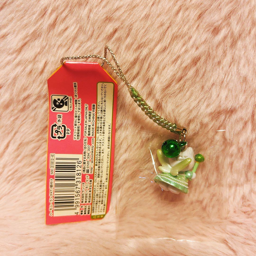 希少激レア　ハローキティ　根付け　大分　ハーモニーランド　2007 サンリオ