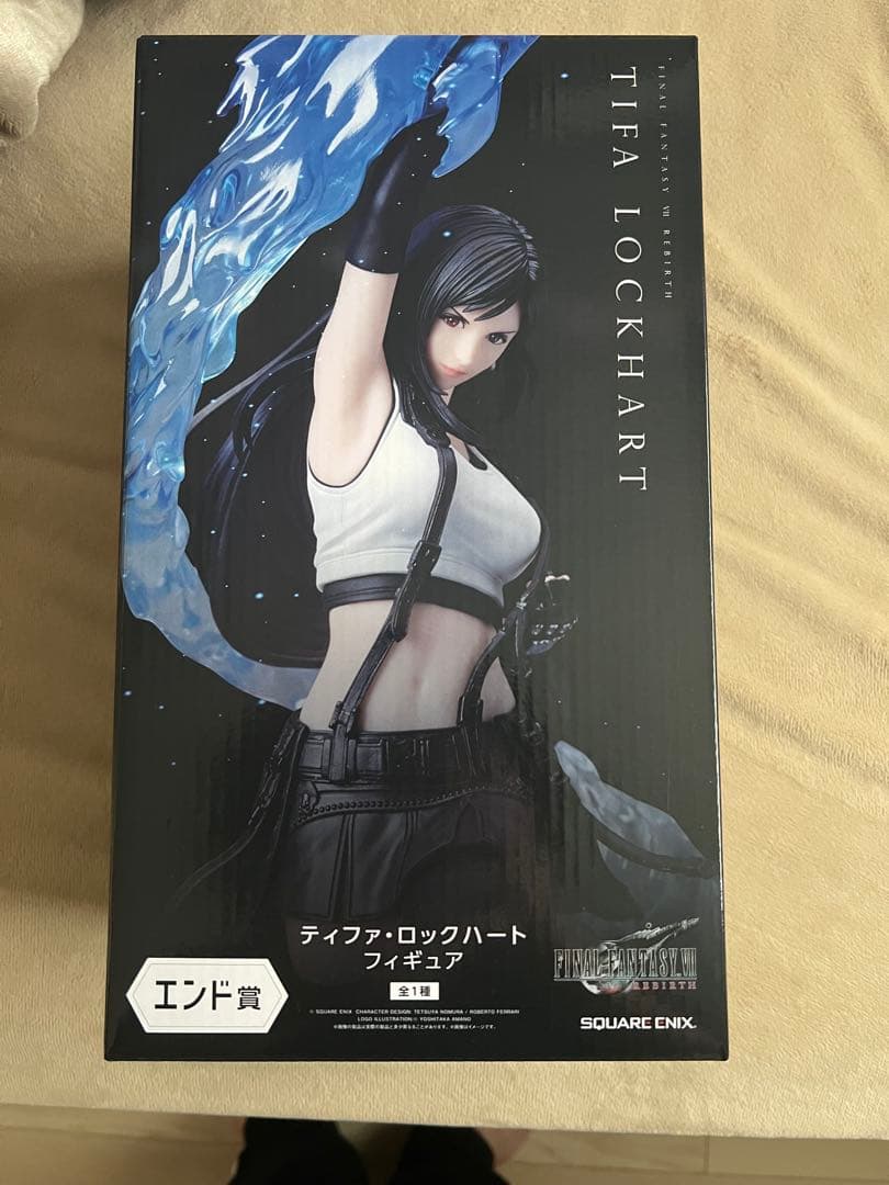 ファイナルファンタジーⅶリバース一番くじクラウド、ラストエンド賞ティファ開封済
