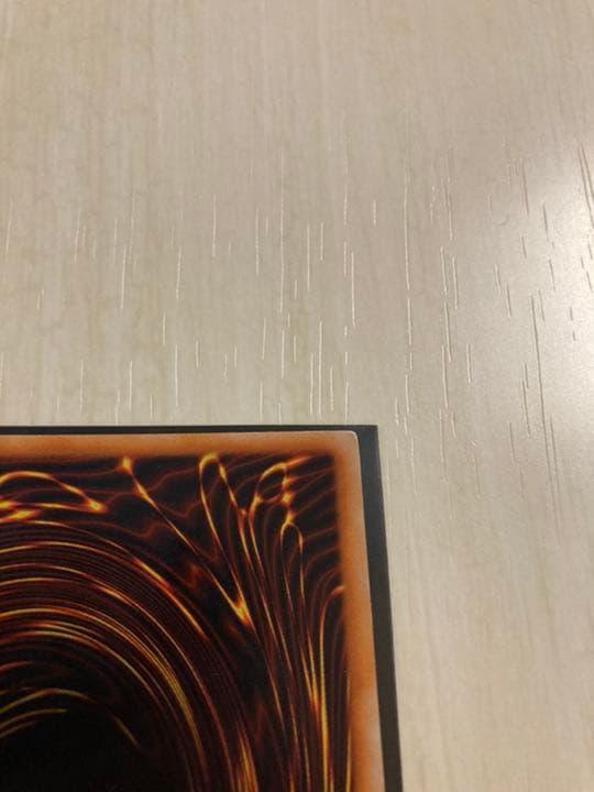 ブラックマジシャン　初期　ウルトラレア