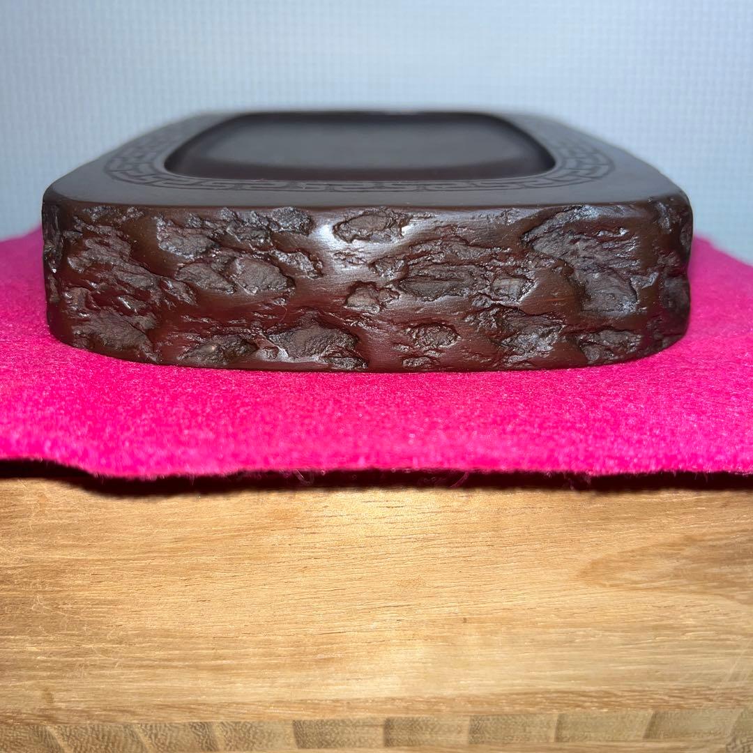 ⭕️赤間硯　堀尾信夫　日本工芸会正会員　野面硯　T字彫刻　小四六　美品　女性好み作