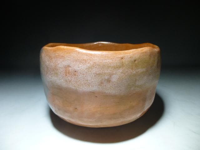 楽吉左衛門　十三代　惺入　赤茶碗／共箱共布／表千家十二代久田 宗也（尋牛斎）極め