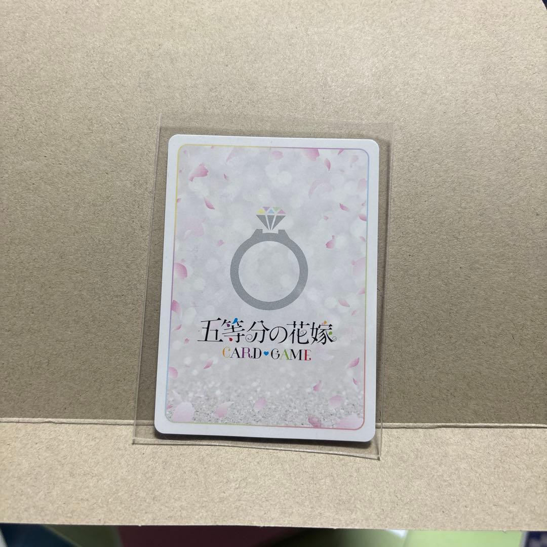 五等分の花嫁カードゲーム　二乃　ssp