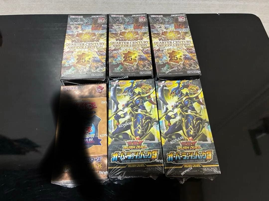 【シュリンク付き未開封】 遊戯王 QCAC ラッシュデュエル3 セット