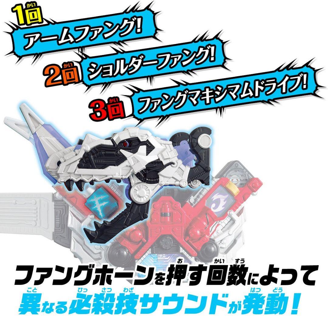 仮面ライダーダブル W
