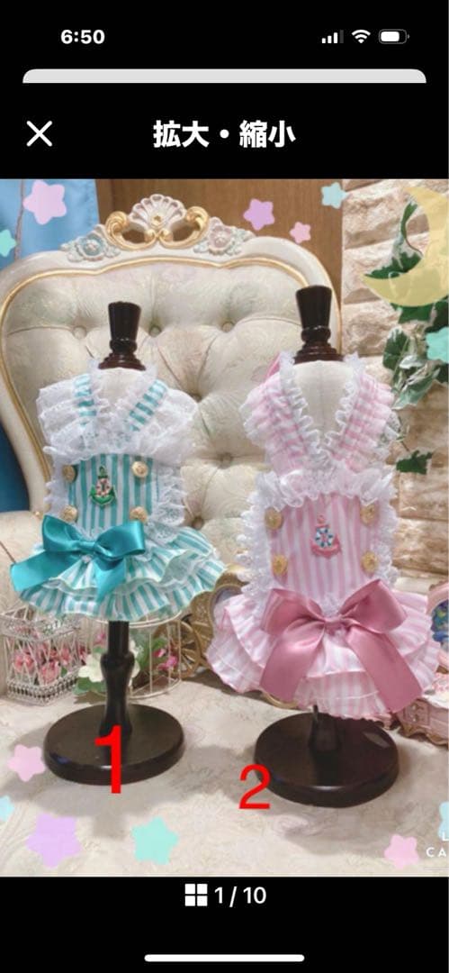 pon2pan2☆ぷりしら