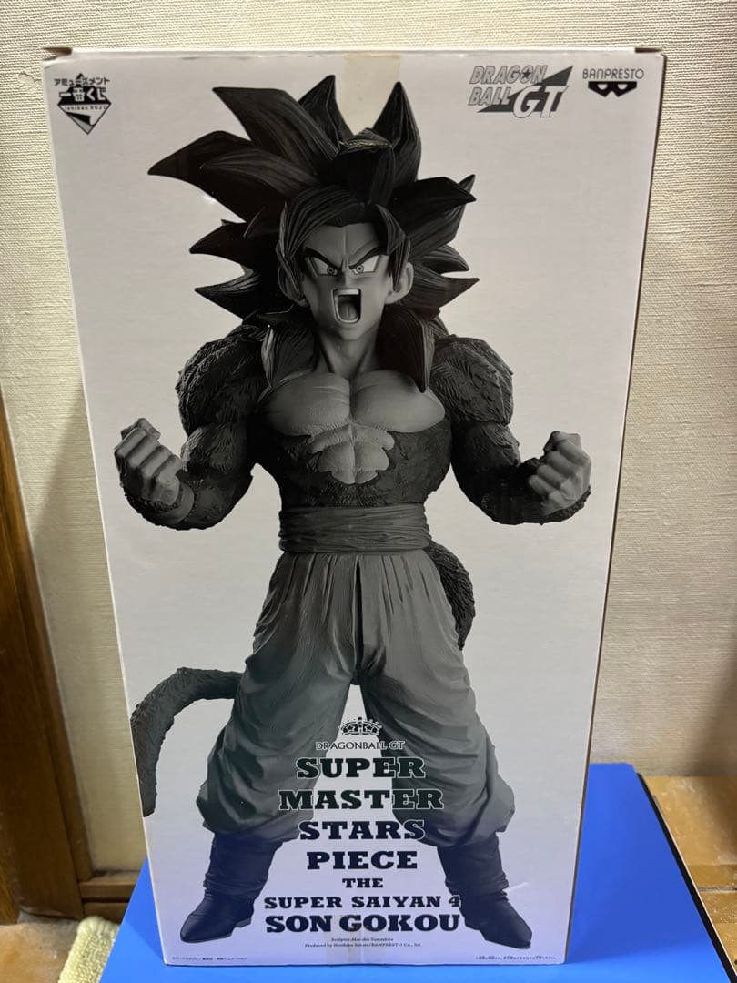 smsp 超サイヤ人 孫悟空4　フィギュア
