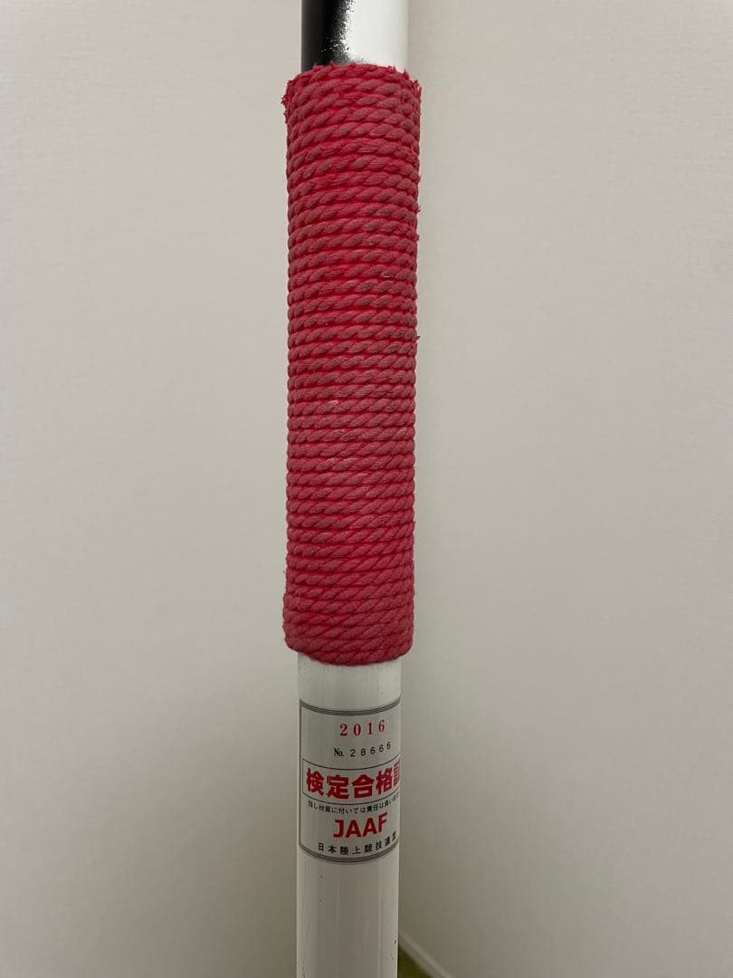 JAAF Super Elite Classic 7.0 やり投げ玄米さん専用