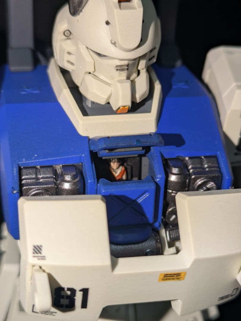 MG 1/100 ガンダムイージーエイト