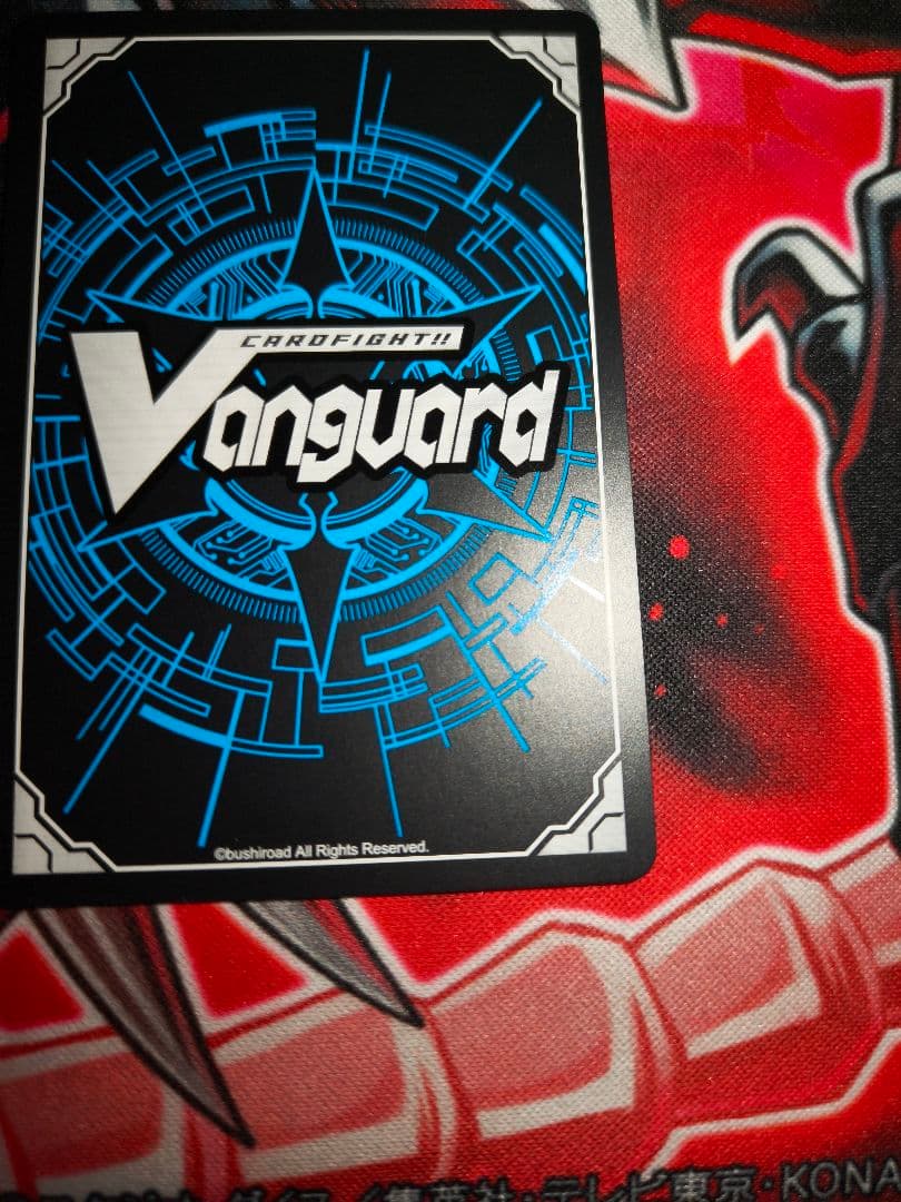 麗焔魔嬢オリエンス　FFR