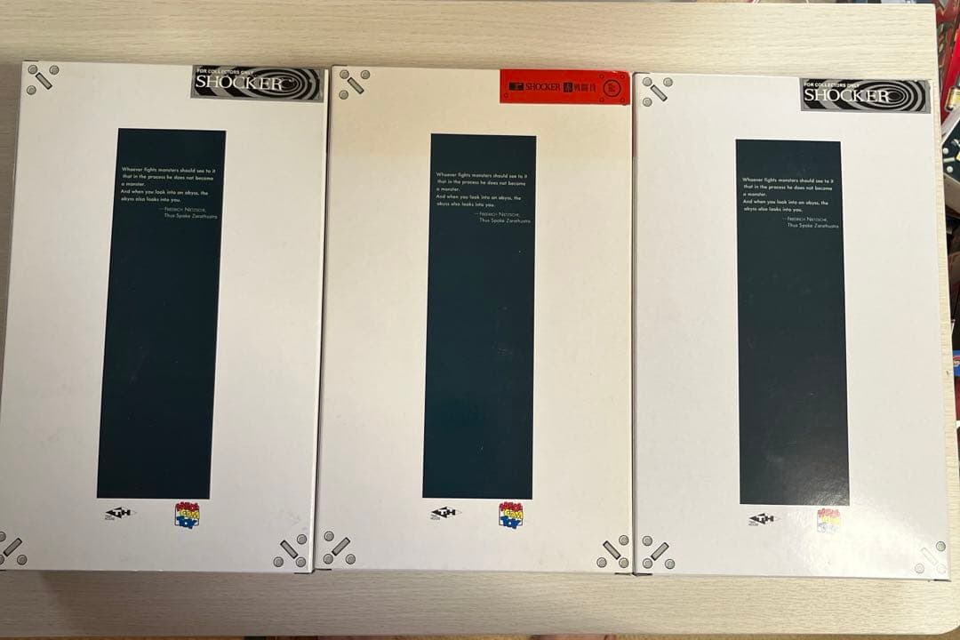 ⚠️新品未開封　仮面ライダー　ショッカー戦闘員　後期タイプ　赤戦闘員　メディコム