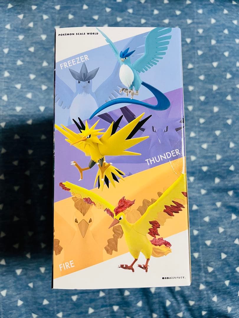 ポケモンスケールワールド　カントー地方　フリーザー＆サンダー＆ファイヤー