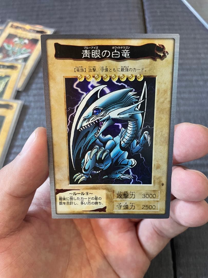 遊戯王OCG カードセット バンダイ版　ブルーアイズ