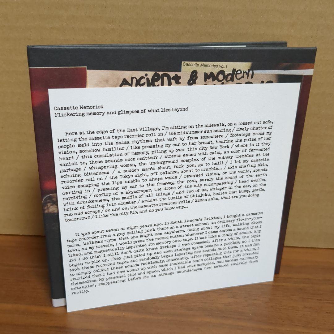 AKI ONDA 『ANCIENT & MODERN』　恩田晃