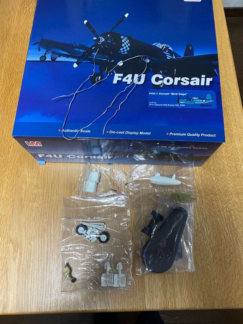 HMホビーマスター F4U Corsair \"Bird Cage\" 1/48