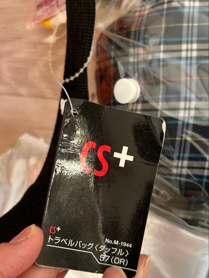 [PEACEUP]防災リュックSAFETYFIRST CS+ トラベルバック