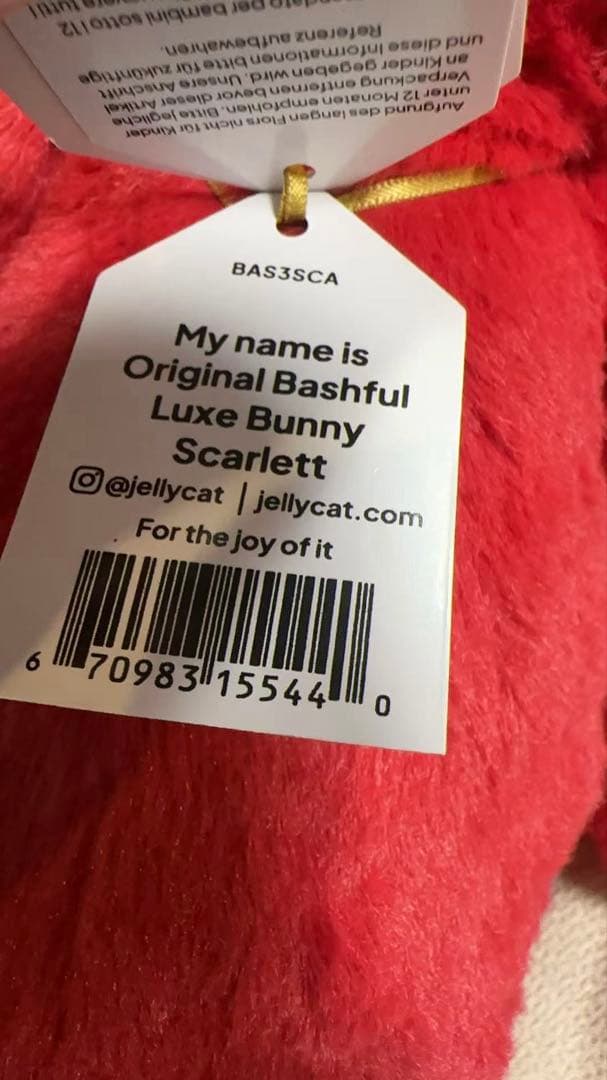  Luxe Bunny Scarlettぬいぐるみ