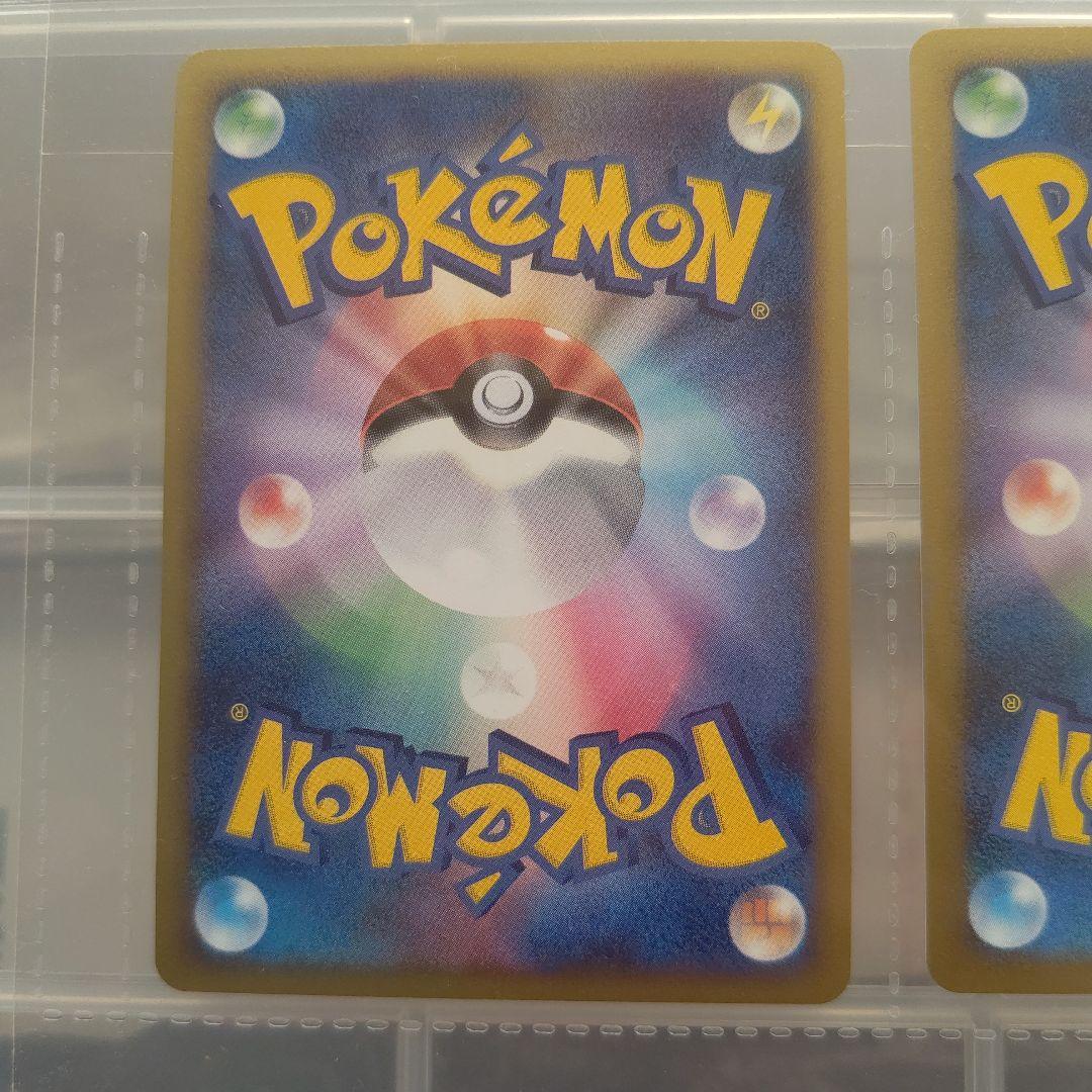 ポケモンカード映画公開記念プレミアムシート2008