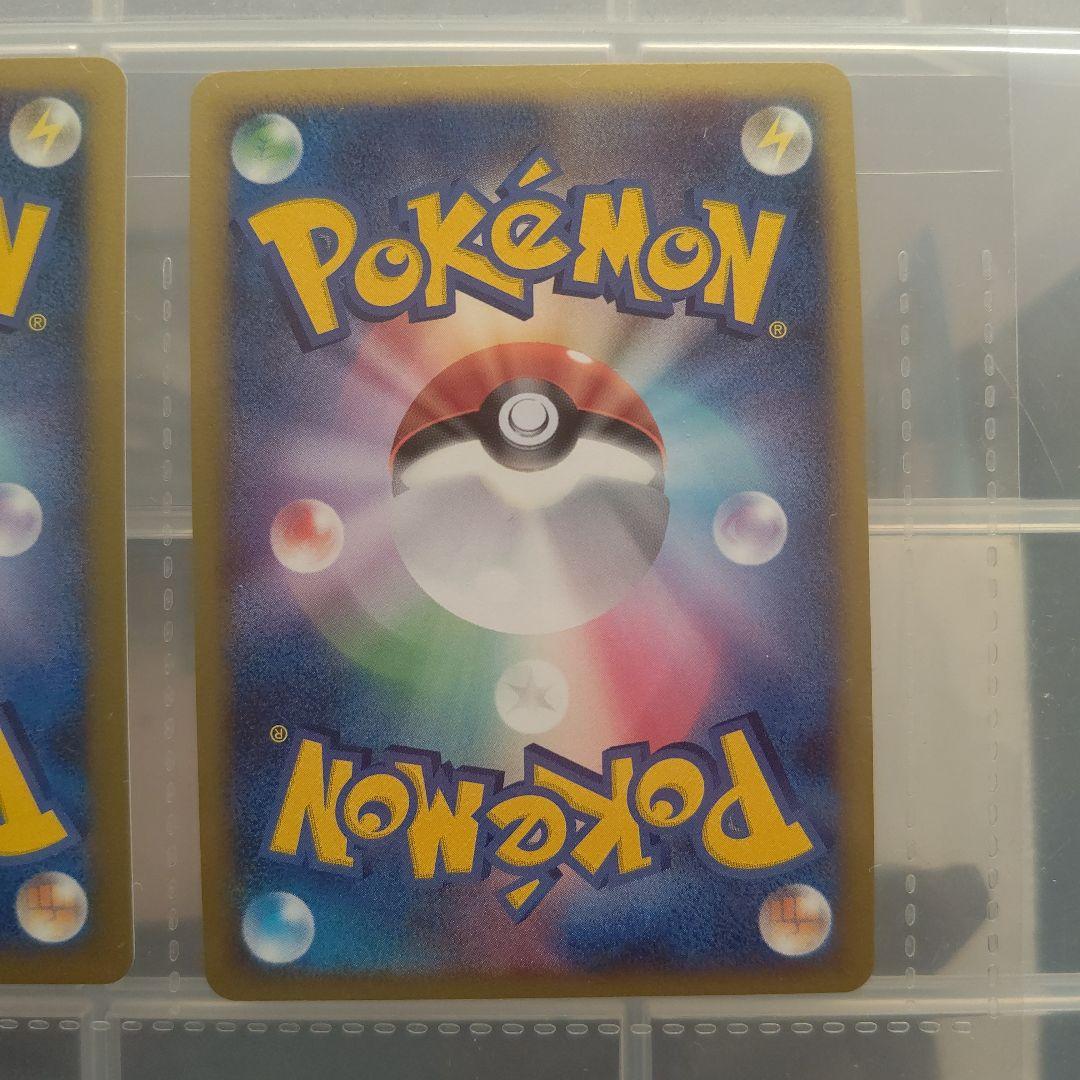 ポケモンカード映画公開記念プレミアムシート2008