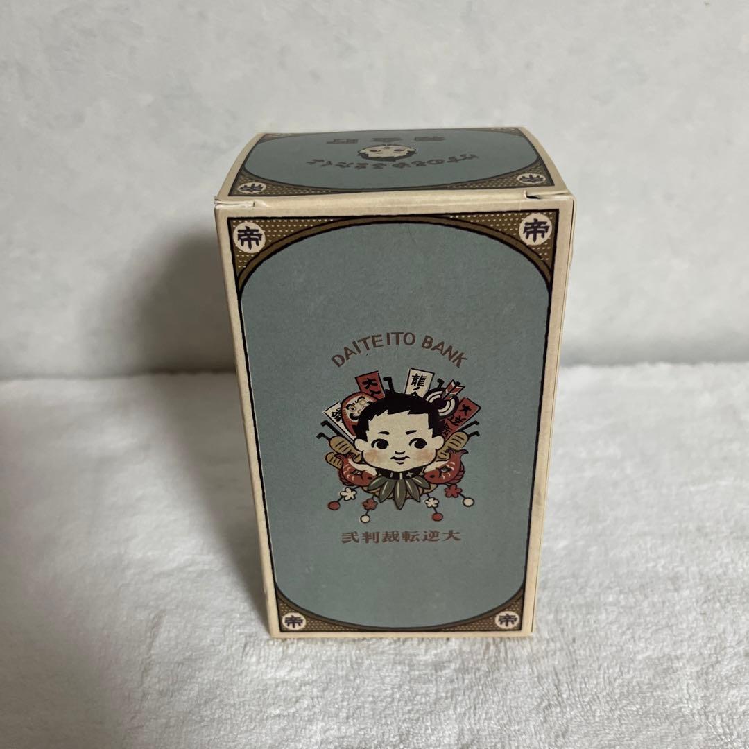 美品　大逆転裁判2 貯金箱　ゆるのすけ