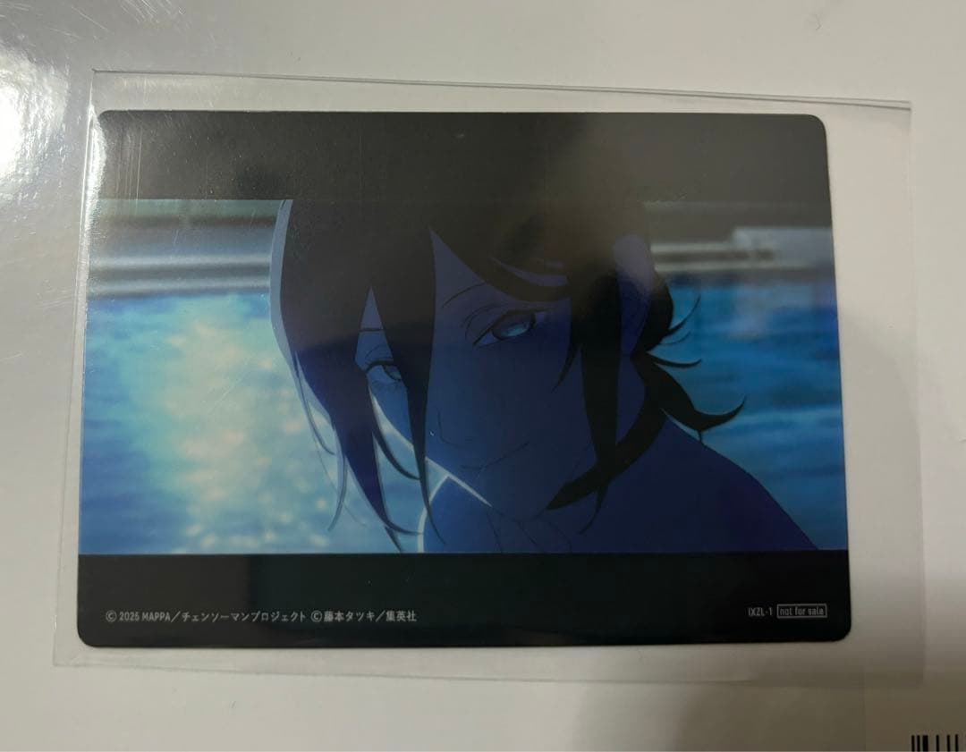 【特典付き】劇場版『チェンソーマン レゼ篇』オリジナルサウンドトラック 特装盤