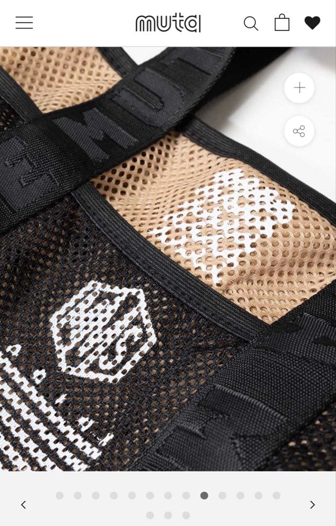 MUTA MARINE メッシュ ミニトートバッグ