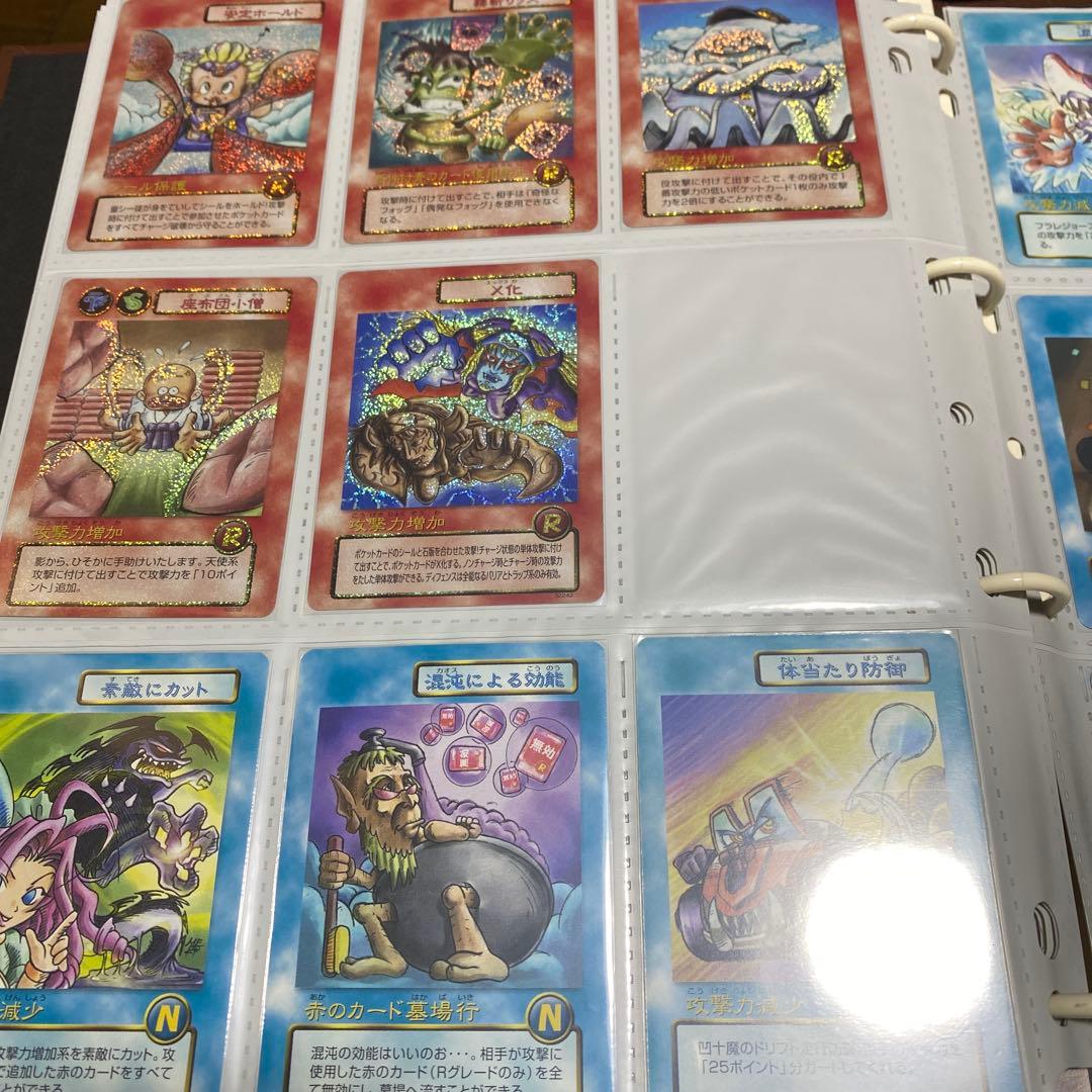 ビックリマン2000 チャージングカード　Vol.3 まとめ