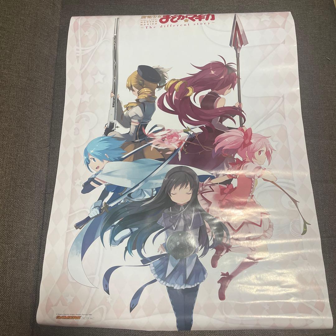 まどか☆マギカ　ポスター　まとめて